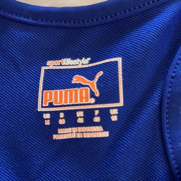 Puma Fitness Tank - Picture 5 of 8